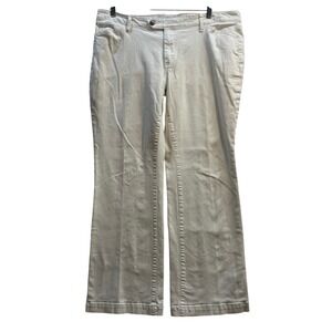 Eddie Bauer Womens 20 Curvy Trouser Wide Leg Pants Cream White Cotton Stretch